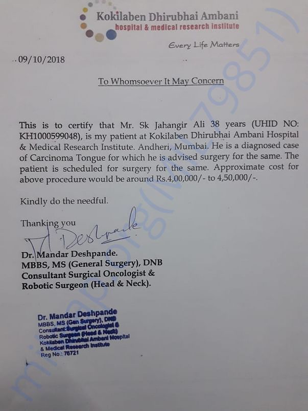 Hospital report