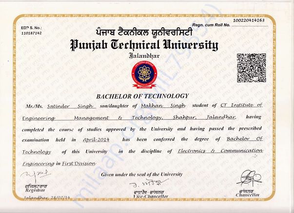 My Degree Certificate