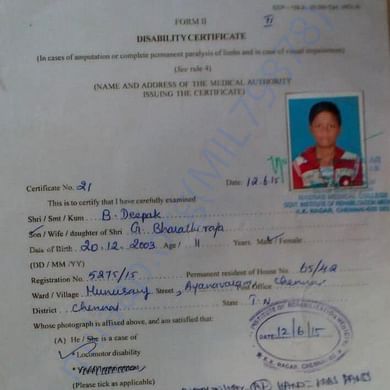 Medical Report