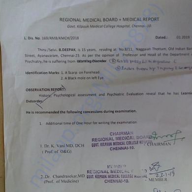 Medical Report