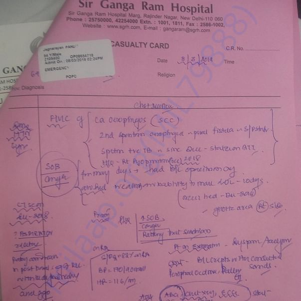 Medical Report