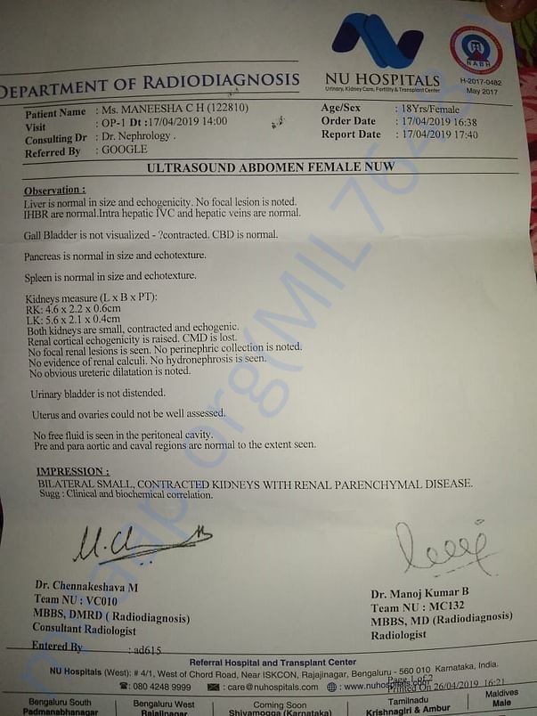 medical report