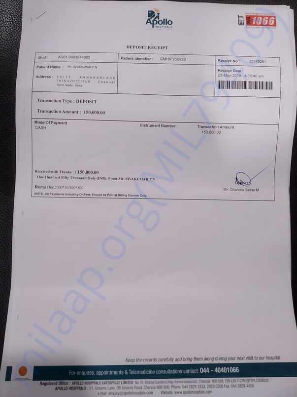 BILL1