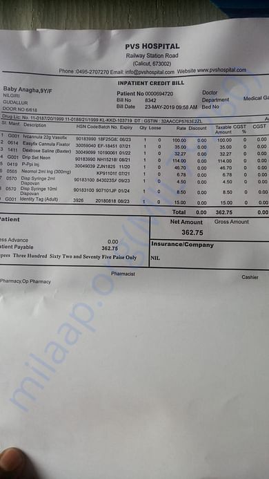 Invoice