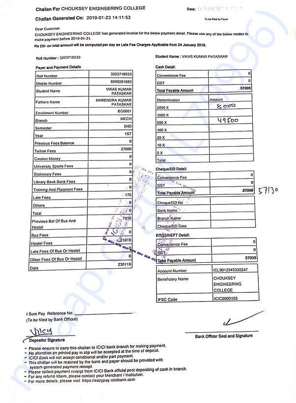 College document receipt