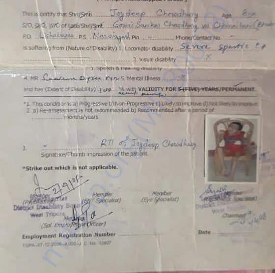 Medical Report
