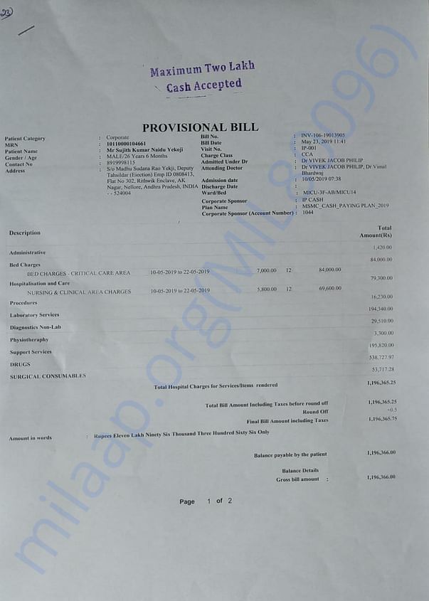 Bill as of 23 May 2019