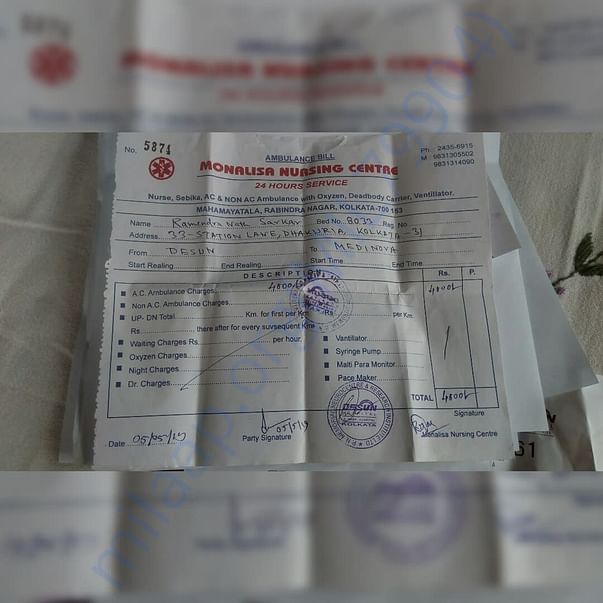 Medical Bill