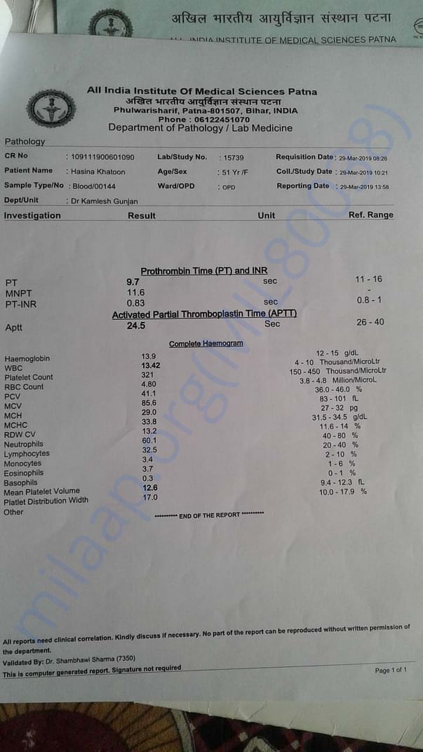 hospital letter