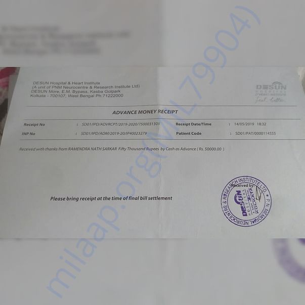 Medical Bill