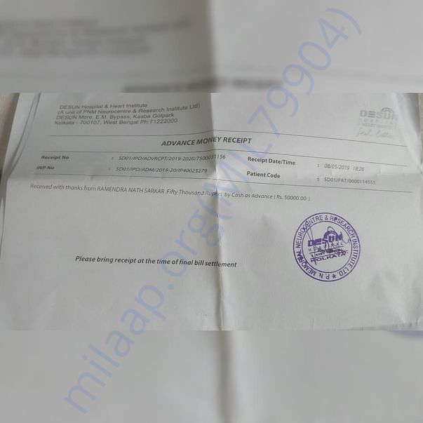 Medical Bill