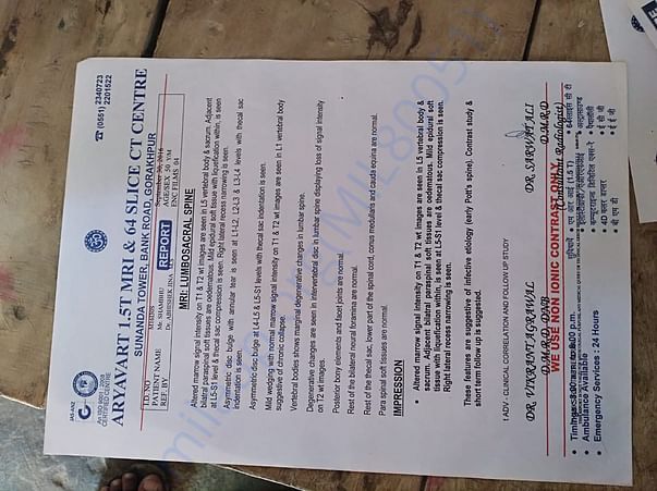 hospital document