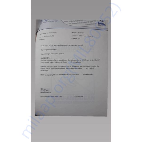 Medical Report