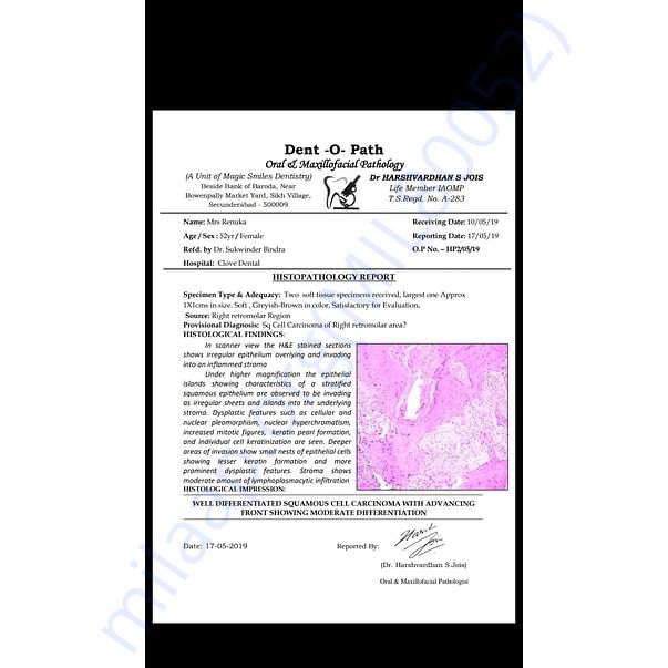 Medical Report