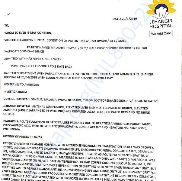 Estimation Letter