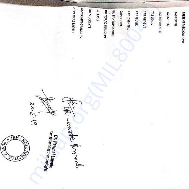 Admission letter
