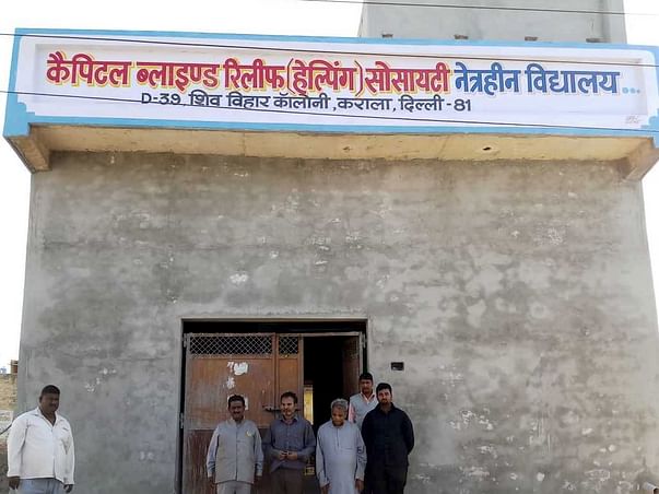 Construction Of Our Building
