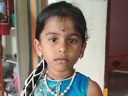Help my Daughter Srikruthi survive MOG Neurology disease