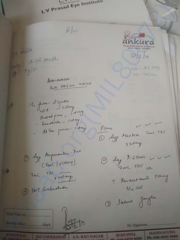 hospital document