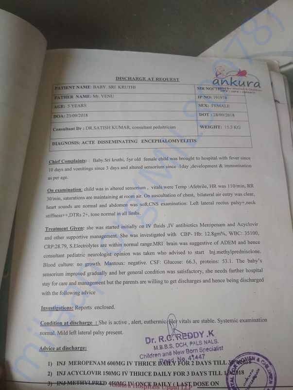 hospital document