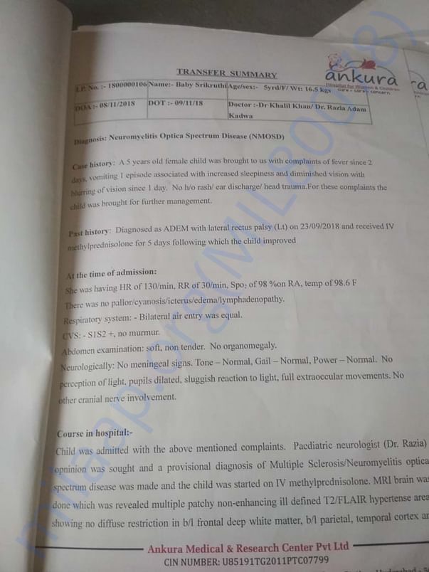 hospital document