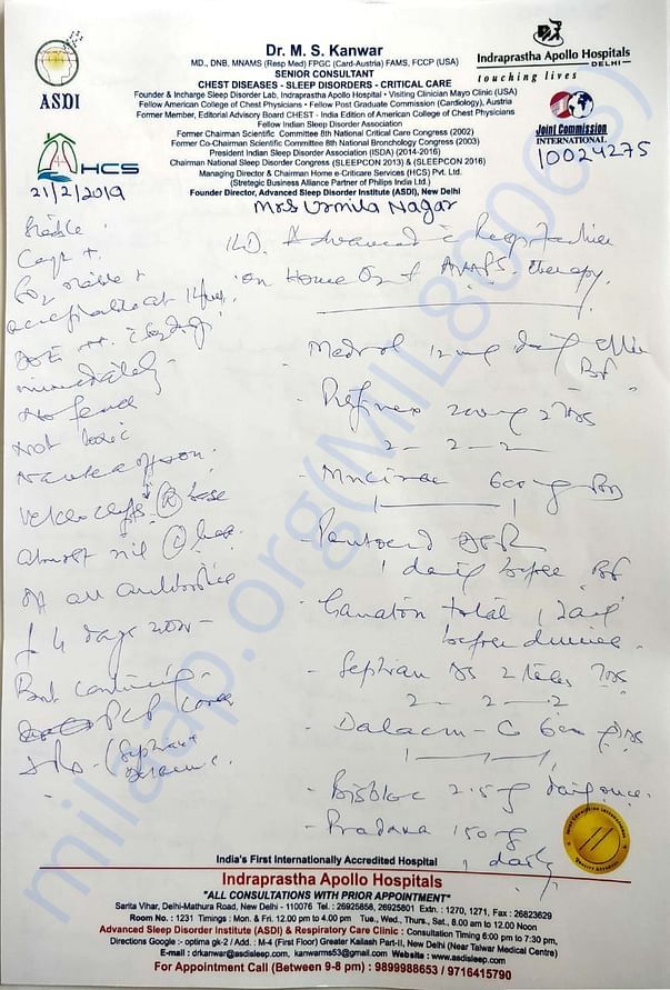 Hospital report