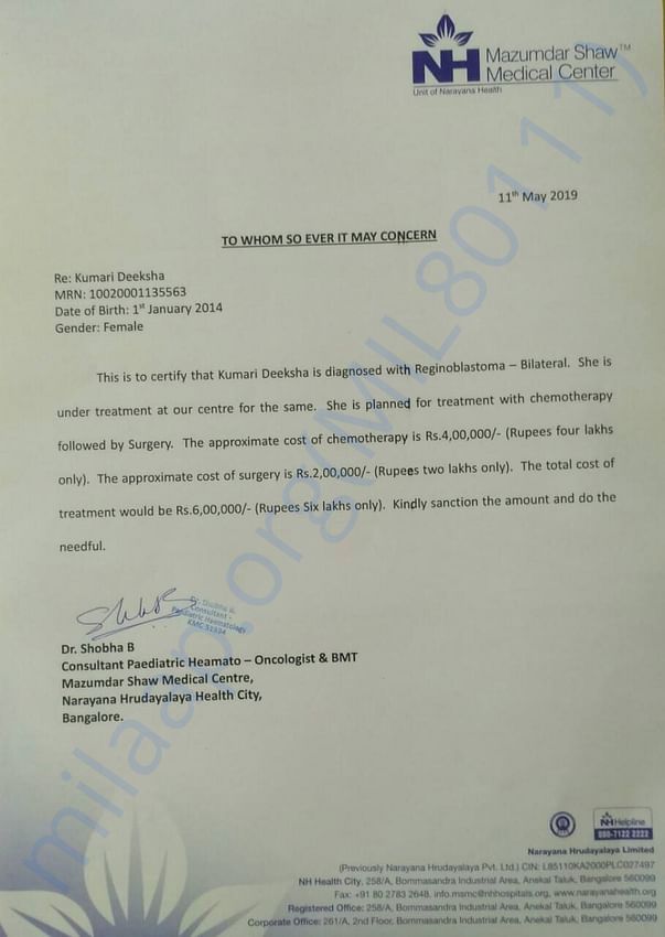 Estimation letter