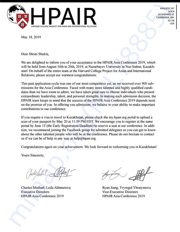 Admission letter