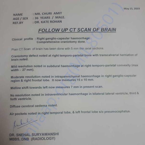 Medical Report