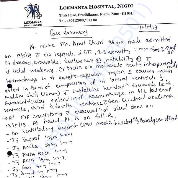 Medical Report