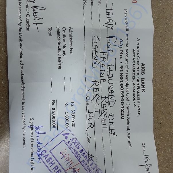 Admission letter