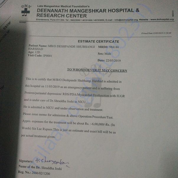Estimation Letter