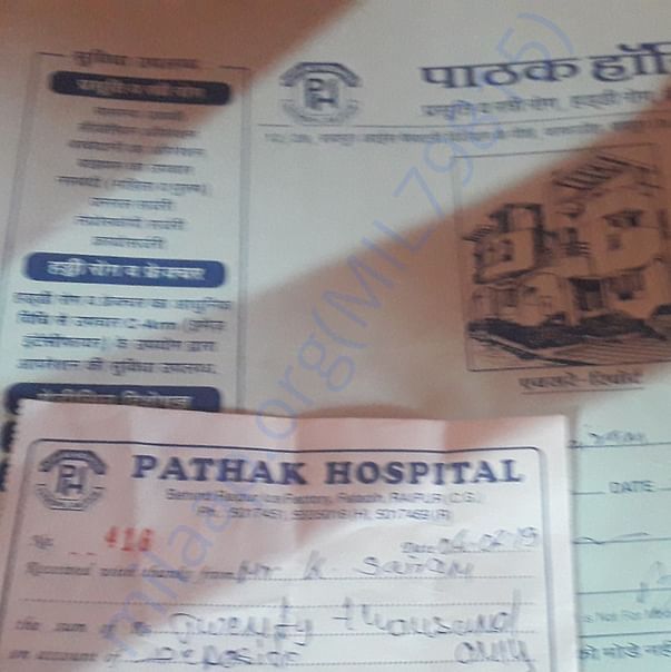 Medical Report