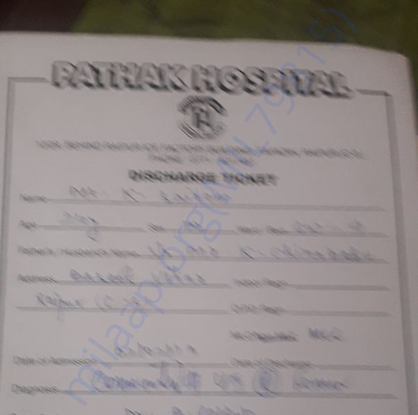 Medical Report