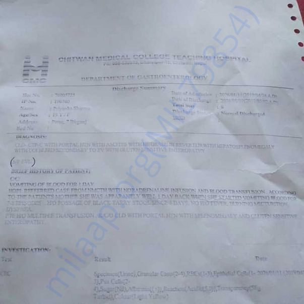 Medical Report
