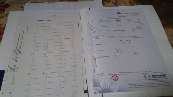 Hospital report