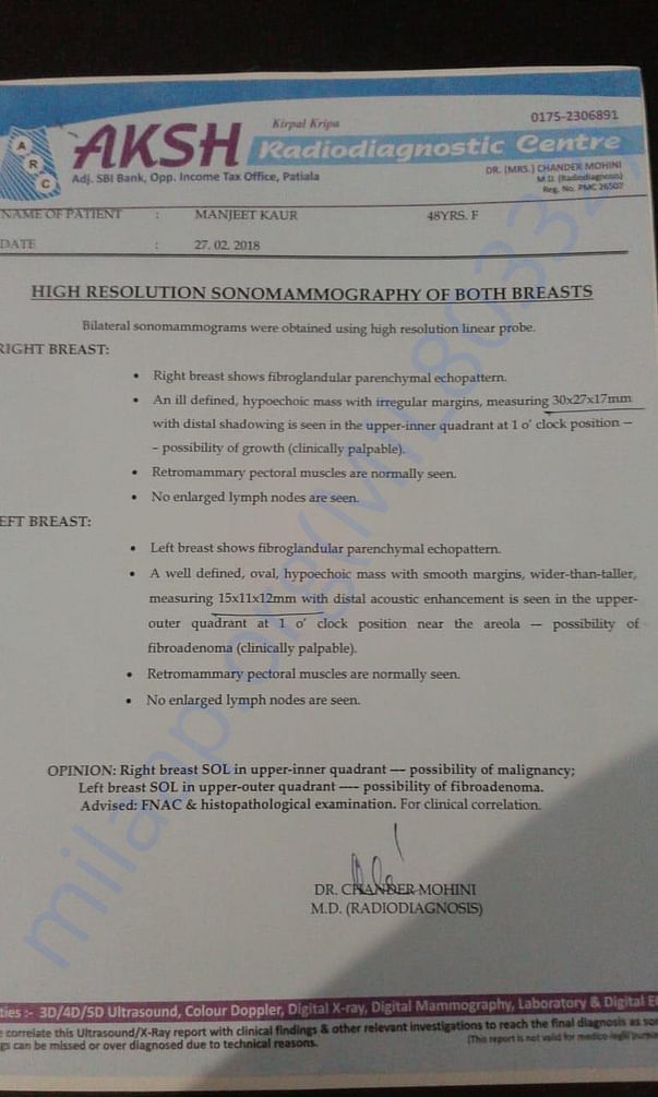 Hospital report