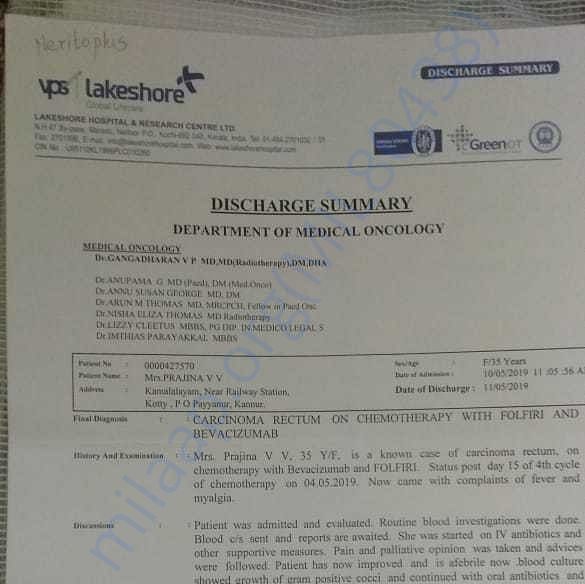 Medical Report