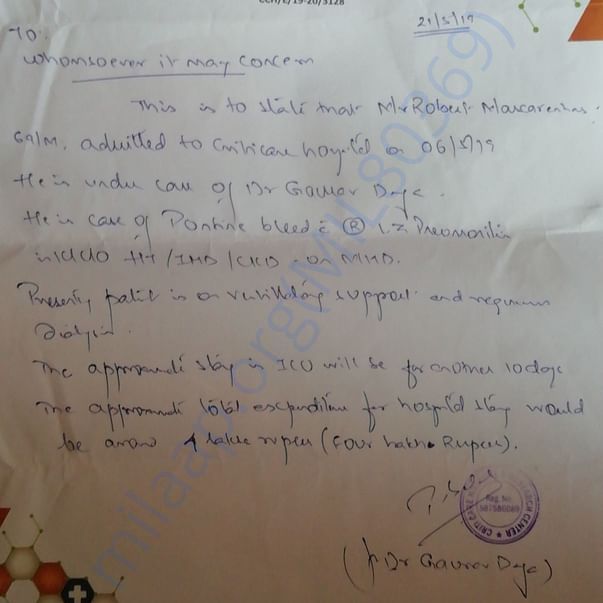 Estimation Letter