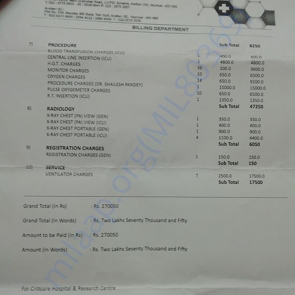 Medical Bill