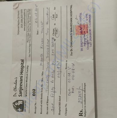Medical Bill