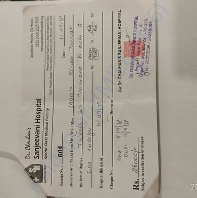 Medical Bill