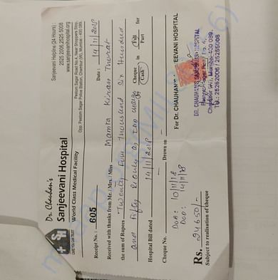 Medical Bill