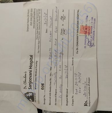Medical Bill