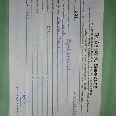 Medical Bill
