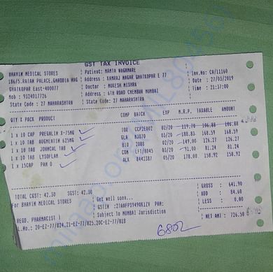Medical Bill