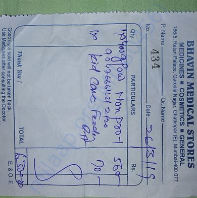 Medical Bill