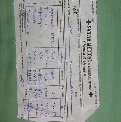 Medical Bill