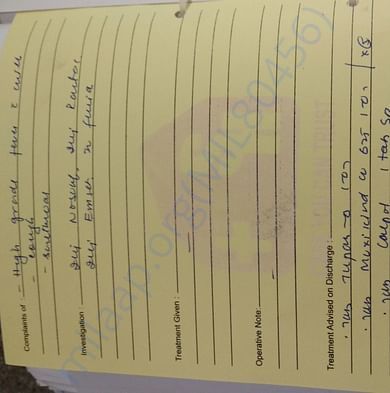 Medical Bill