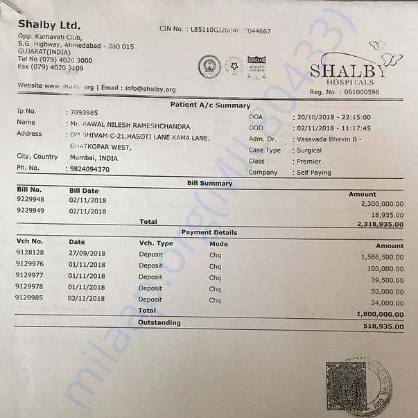 Medical Bill